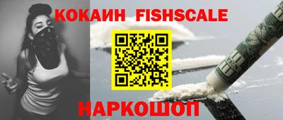 меф Краснодар