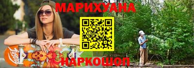 меф Краснодар