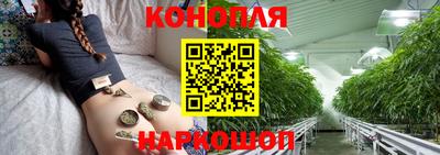 эйфоретик Краснознаменск