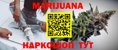 эйфоретик Краснознаменск