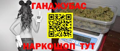 эйфоретик Краснознаменск