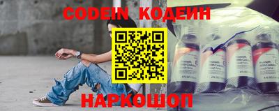 меф Краснодар