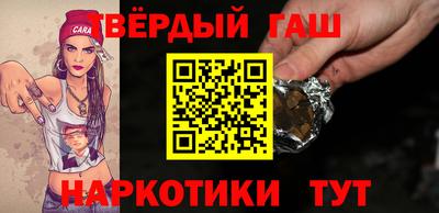 меф Краснодар